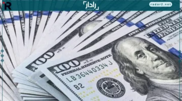 سعر الدولار.. تغير ملحوظ في ختام تعاملات البنوك ليوم الاثنين 15 ديسمبر 2025